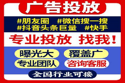 百度推广案例：从品牌知名度到用户粘性的转变